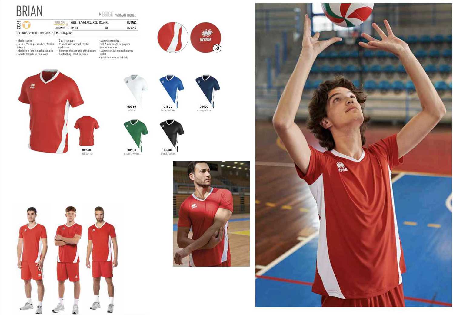 tenue volley errea brian.jpg